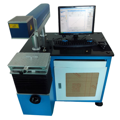 One 75 watt DP side pump laser marking machine