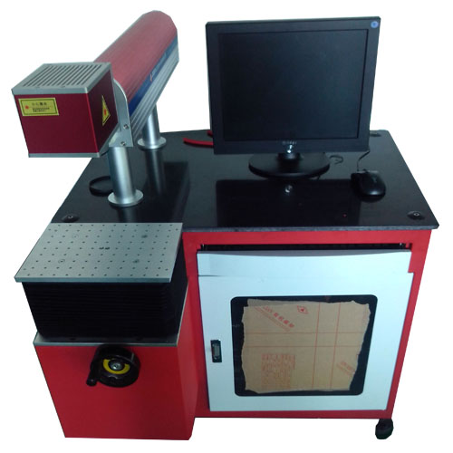 One 50 Watt laser marking machine