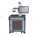 Semiconductor end pumped laser marking machine