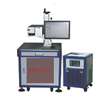 Ultraviolet laser marking machine