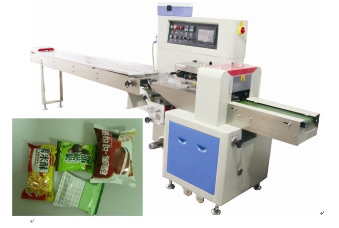 Down paper pillow type packing machine