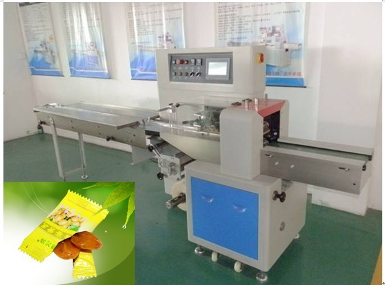 Rear pull film pillow type packing machine